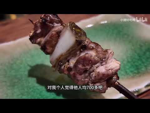 bb又吃了上千家有了这篇2024年度美食榜单附详细清单 哔哩哔哩 26