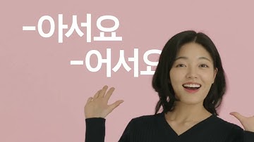 Học tiếng Hàn online cực dễ dàng tại Master Korean