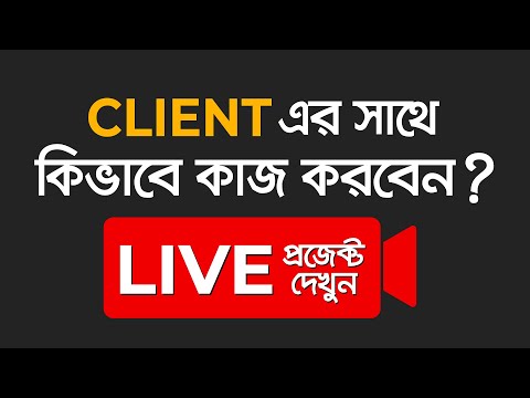 Flyer Design Bangla Tutorial | Live Project with Client | A-Z | #MH