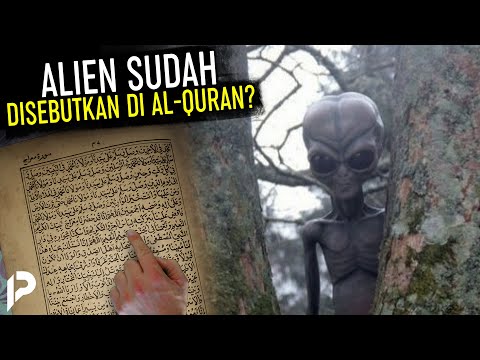 Video: Apakah alien adalah sebuah kata?