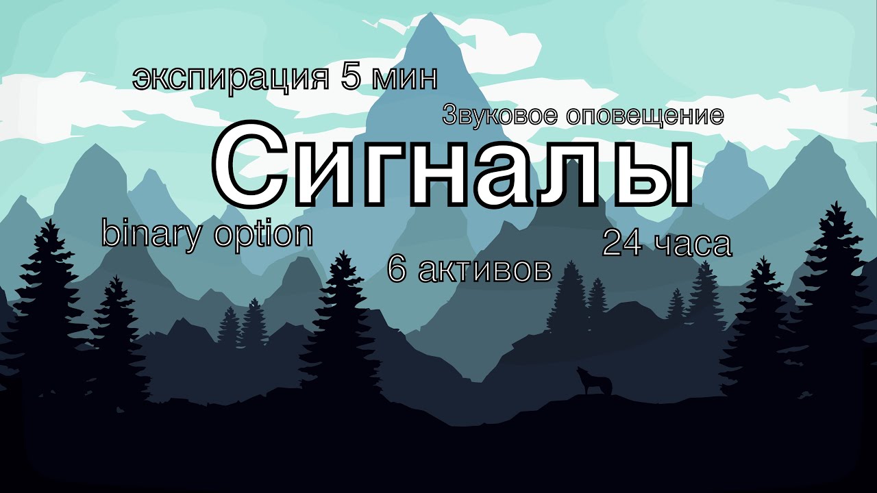 Binary option free tournaments |