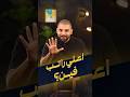 اعلي مرتب في الدول العربية بنكنوت راتب متوسط