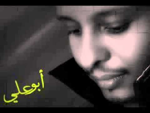 للفطن الوسيم عرج يانسيم غنانا السمح