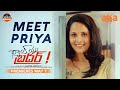 Thank You Brother: Meet Anasuya Bharadwaj as Priya; streaming started on aha from May 7