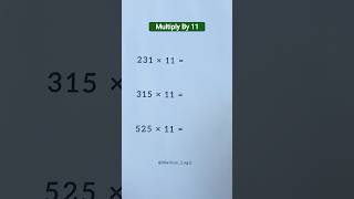 Multiplication Trick By 11 #maths #multiplication #shorts