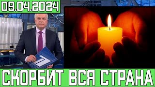 Сообщили из Театра Станиславского.. Скончалась Известная Российская Актриса Галина..