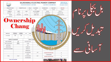 How to apply for Change of Name in Electricity bill | Change Bill Ownership | Tech With Skills