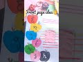 How to decorate front page | front page idea #shorts #art #colourfull #drawing