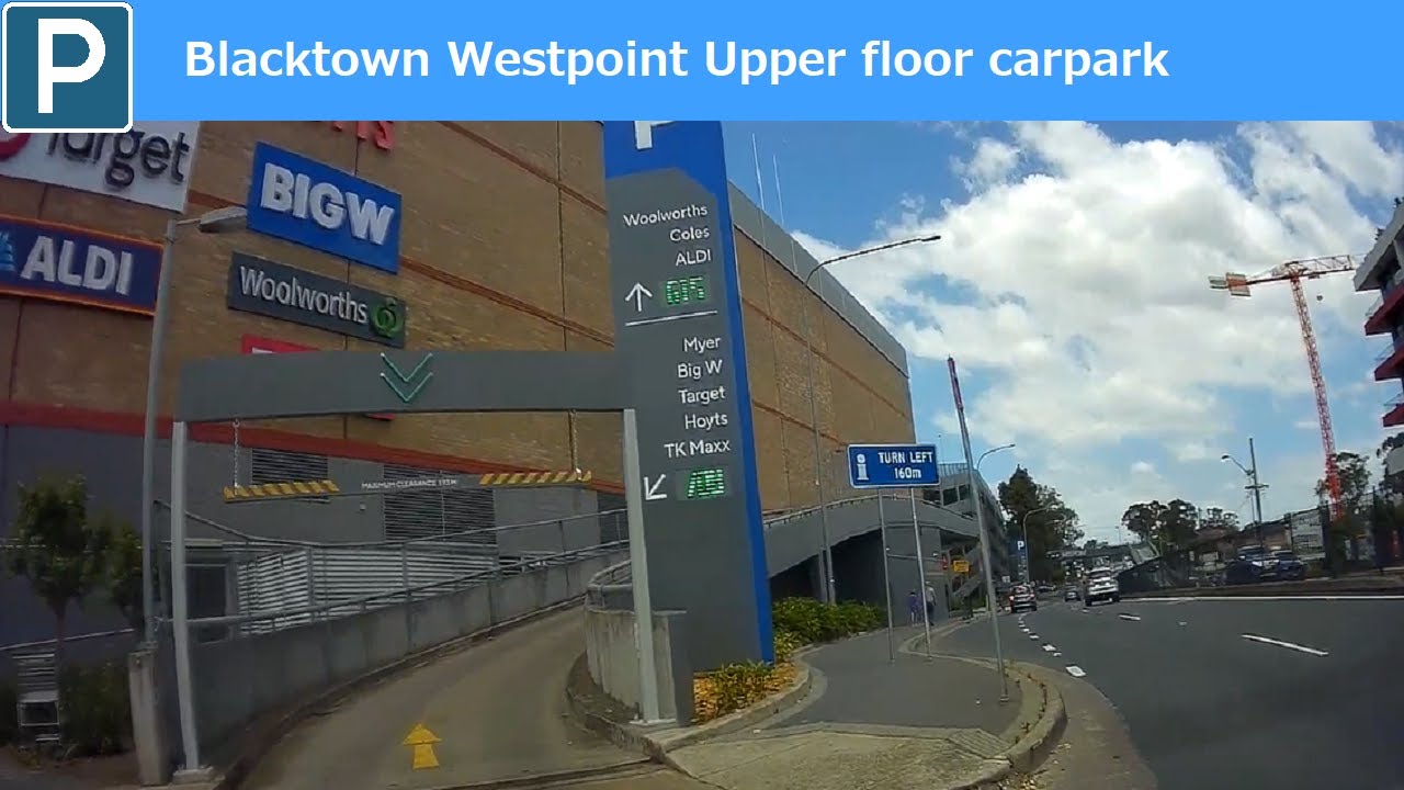 【Sydney Parking west】 Blacktown Westpoint Shopping center upper floor