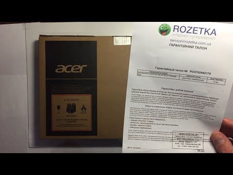 Распаковка Acer Aspire ES1-533-P2WF из Rozetka.com.ua