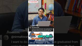 Europe Dairy Farm Jobs #jobsineurope #jobsinabroad #dairyfarm #workvisaupdate #visaprocess #visa