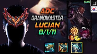 루시안 원딜 템트리 룬 돌풍 집공 -  Lucian Adc - 롤 KR 천상계 패치 13.23