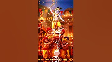 😍🌹Janmashtami status 2025 🦚! 16 August whatsapp #status #janmashtami #krishna #radha #gujarati