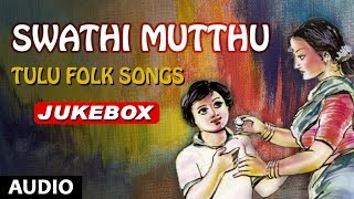 Lahari bhavagethegalu & folk presents tulu songs "swathi mutthu"
jukebox sung by narasimha nayak, sunitha, premalatha music composed
nayak....