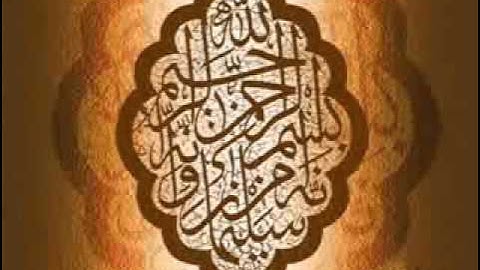 الرقية الشرعية لطرد الشيطان وتطهير المنزل.mp4