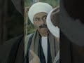 ضربه بالقلم قدام الناس