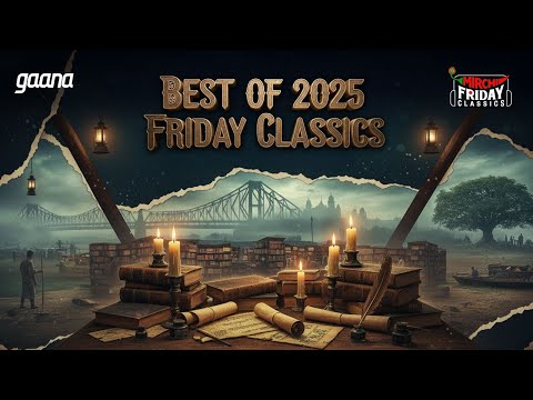 Best Of Friday Classics 2025 Mirchi Bangla Bengali Audio Story 