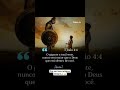 Assista a mensagem completa 👇 https://vm.tiktok.com/ZMSYSE8bm/