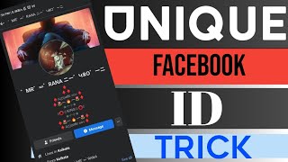 Facebook Unique Name Id Trick 2021 |Brand New Trick| | 100% Legit|