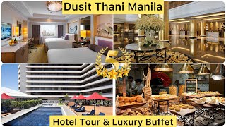 видео: Dusit Thani Manila Philippines | Роскошный отдых и великолепный завтрак | Полный тур картинка: Dusit Thani Manila Philippines | Роскошный отдых и великолепный завтрак | Полный тур