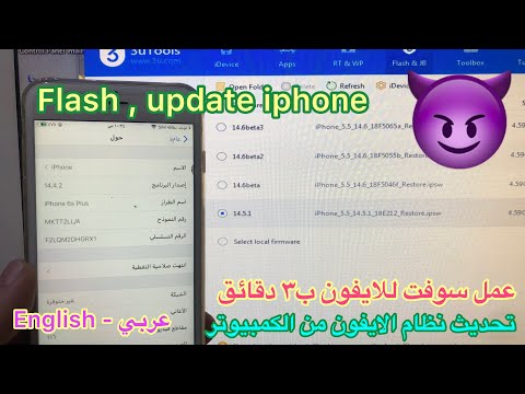 فيديو: 3 طرق لإرسال مقاطع الفيديو على Snapchat