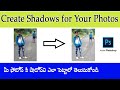 Photoshop drop shadow effect  how to create shadow in your photos using photoshop effects