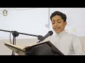 القارئ محمد أحمد العباد سورة الفرقان