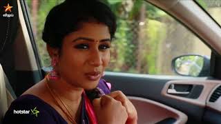 Raja Rani Full Episode 131