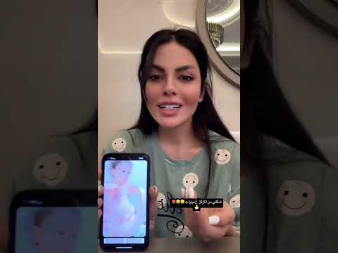 جيهان هاشم فرحانه لان طفله تغني غنيتها