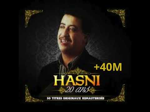 شاب حسني بركاني سي فيني