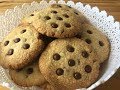 Como hacer galletas de chocolate. Faciles y rapidas