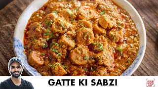 Gatte Ki Sabzi | Dhaba Style Recipe | गट्टे की सब्ज़ी बनाने का तरीका | Chef Sanjyot Keer screenshot 5