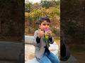 يا اطفال يا حلوين أشربو العصير