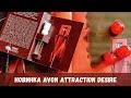 Вишнёвая Новинка от Avon ATTRACTION DESIRE 🍒🍒🍒