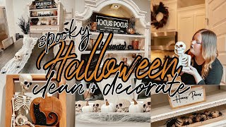 💀2022 HALLOWEEN DECORATE WITH ME | HALLOWEEN DECORATIONS DIY 2022 | HALLOWEEN DECOR 2022