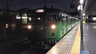 JR琵琶湖線・草津線 柘植行き18:03京都駅発車  2021.1.31