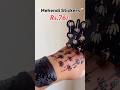 Mehndi Stickers ✨💕 #mehndi #mehendidesign #mehndistickers