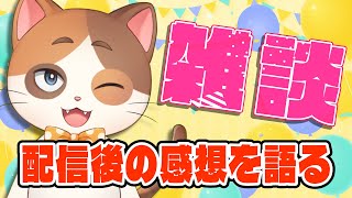 新しいゲームやるんだけどやってくれる人いないか～