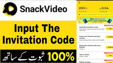 Input the Invitation code snack video | Input the Invitation Code | Input the Invitation Code Problm