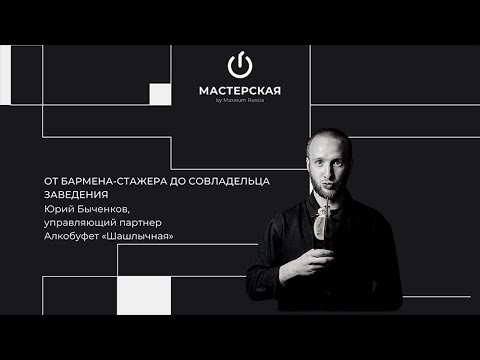 Бейне: Бартерлік сайт бар ма?