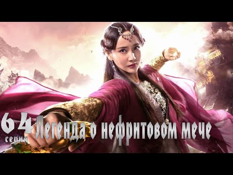 Video: Ko izauga Shang dinastija?
