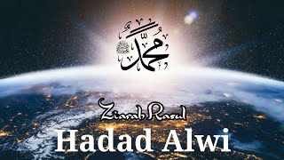 VCD HD1440P - ALFUSALAM - HADAD ALWI (ZIARAH RASUL)