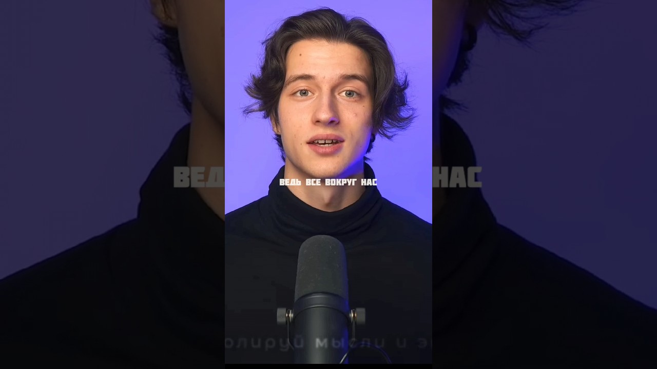 Все наш выбор 