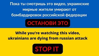 видео История » Страница 6 » Реферати українською