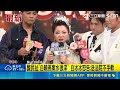 酸民扯"白曉燕案水很深" 白冰冰怒告:送法院不手軟｜記者 許信欽｜三立新聞LIVE