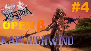 Dissidia NT open beta, second rotation | Kain gameplay #4