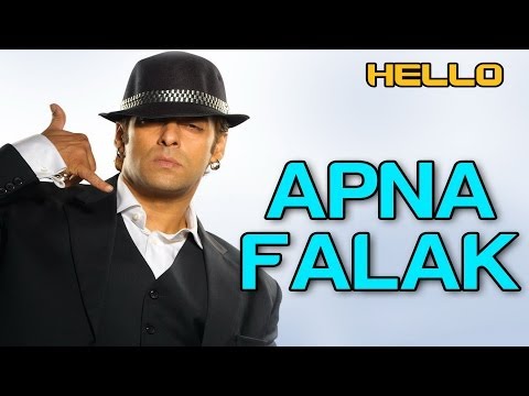 Apne Rab Ka Banda Hello Salman Khan Katrina Kaif Sohail Sharman Gul Panag Sajid Wajid
