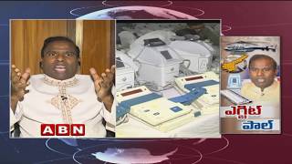 Exclusive Discussion With KA Paul | AP Election Results 2019 | Part 2 | ABN Telugu