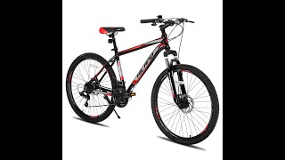 Hiland Mountain Bike Installation video - German Version