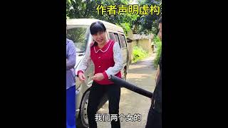天网恢恢疏而不漏，虽然躲过了初一，但一定逃不过十五  见义勇为
